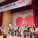 봉화파출소 이미지