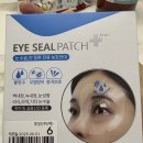 붕붕카닥터부분정비 | 닥터아이씨엘 렌즈삽입 수술 및 한달 검진 후기! evo+ icl