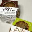 혜자국수