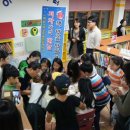 전주아중초등학교 이미지