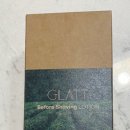 펫글뷰티 이미지