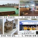 동일공업고등학교 이미지