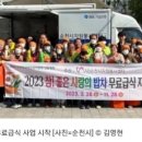 순천의료원공원 이미지