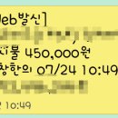 마이비한의원 네이버블로그