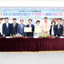 신기제 이미지