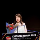 (주)세인코리아 이미지