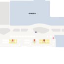 뉴페이스마트2호점 티스토리