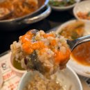 군산 현지인 맛집 군산 여행 은파 호수공원 근처 꽃게장 맛집 한소끔 솔직후기
