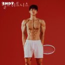 월드휘트니스 이미지