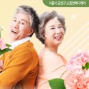 모두메디케어 이미지