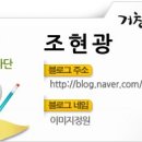 선보프라자 이미지