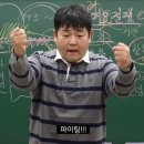 칼국수앤닭강정 이미지