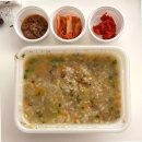 리애 영양죽 1인분 | 본죽 메뉴 가격 전복죽 소분 추천 후기