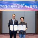 라이드업컴퍼니