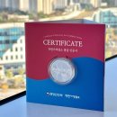 삼성카드㈜ | [순은 메달 받기] 착한가격업소 5군데 방문하고 실물 은 받는 방법🥈💰