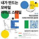 하인크 이미지