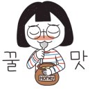 피자먹다 김포운양점 이미지