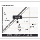 한금의료기 이미지