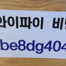 강동로1-95 이미지