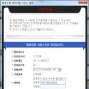 렙업PC방 이미지