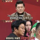 '토크몬' 이종범 "인생 도루는 93년 한국시리즈 7연속 도루" 이미지