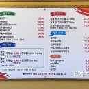 꿀진냉면