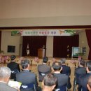 봉개초등학교 이미지