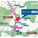 한신세탁소 이미지