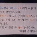 잇츠 코인노래연습장 이미지