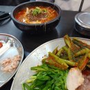 이마트24봉산점 | 2박 3일 간의 여수 여행기 1