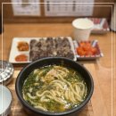 동동국밥 네이버블로그