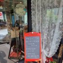 2005 진(眞) 돈가스 | 세종시 조치원 2005 진돈가스 점심 장사만 하는 현지인 맛집