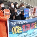 돌고래회관 이미지