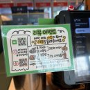 시민공원역 | 주안감자탕 족발야시장&amp;무청감자탕 시민공원역점 뼈찜 솔직후기