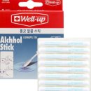 엠제이메드 이미지