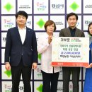 하양농업협동조합 이미지