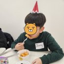 구르미 | 오송영어 구르미영어 크리스마스 이벤트 후기: 퀴즈쇼부터 케이크 배달까지