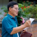 [찬샘통문 Ⅲ-61]무명의 시인이 읊은 ‘오수개’ 이미지