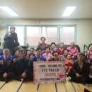 양촌경로당 이미지