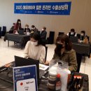 경남식품 이미지