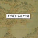 제일인쇄사 - 함양군 | 제일인쇄사