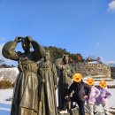 죽림목장 | 고~창한 밤~고창여행 1편