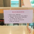 식빵공방 이미지