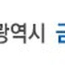 미소웰산부인과의원 이미지