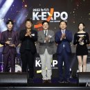 엑스포의원 이미지