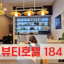 (주)엠플라인