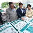 남세종농업협동조합 이미지