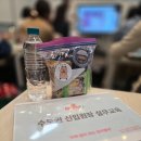 [교육 후기] 열정 가득했던 55기 신입 원장 교육 현장