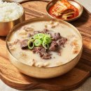 하누한우 - 예산군 산성공원1길 7 | 하누한우