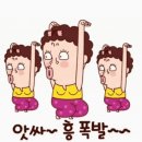 주식회사 보가 이미지